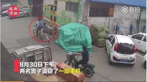 娱乐吃瓜群成都