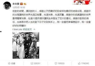 娱乐公司吃瓜事件视频播放